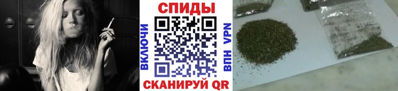 БУТИРАТ BDO 33%  Алушта 