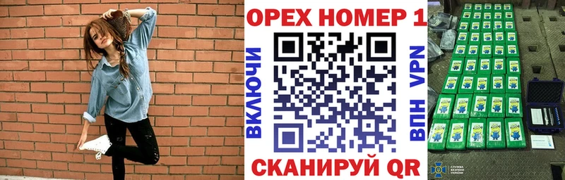 где можно купить Алушта COCAIN VHQ