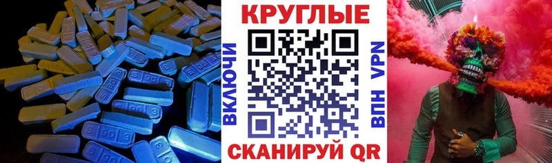 Экстази бентли Алушта