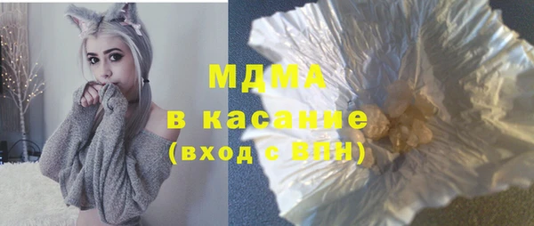 метамфетамин Алзамай