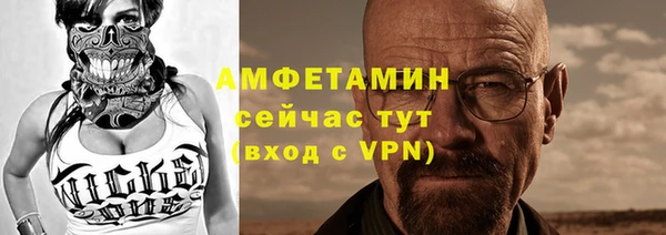 кокаин колумбия Алексеевка