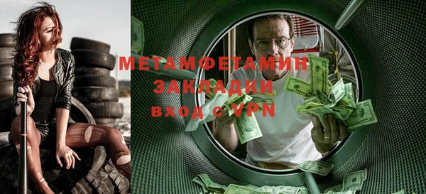 дживик Алексин