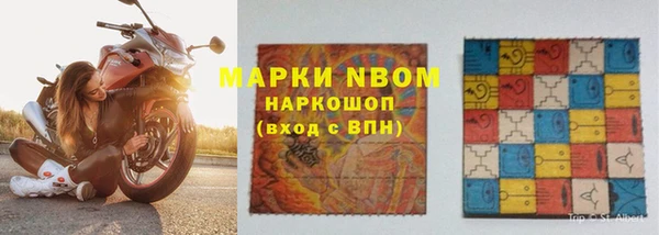 кокаин колумбия Алексеевка
