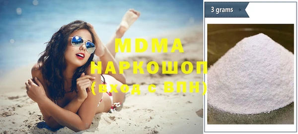 кокаин колумбия Алексеевка
