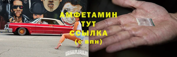 кокаин колумбия Алексеевка