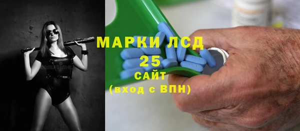 метамфетамин Алзамай