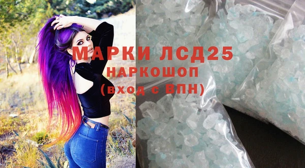кокаин колумбия Алексеевка