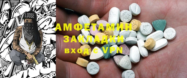 дживик Алексин