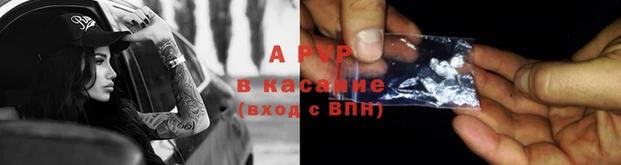 дживик Алексин