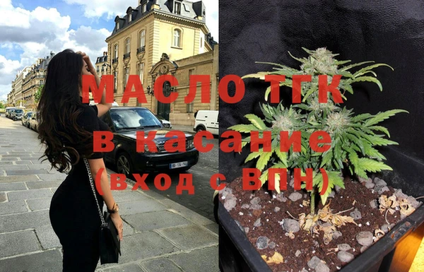метамфетамин Алзамай