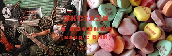 кокаин колумбия Алексеевка