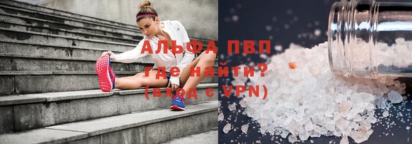 дживик Алексин