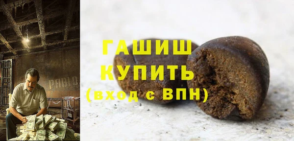 дживик Алексин
