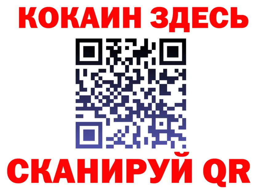 МАРИХУАНА OG Kush tor это blacksprut Алушта